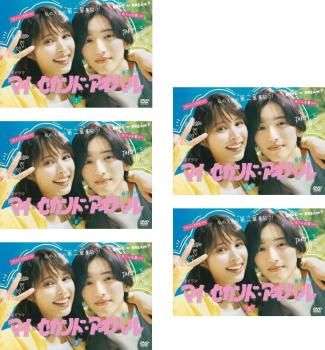 マイ セカンド アオハル 5枚セット 第1話～第10話 全巻セット 邦画 DVD ケース無 レンタル落ち