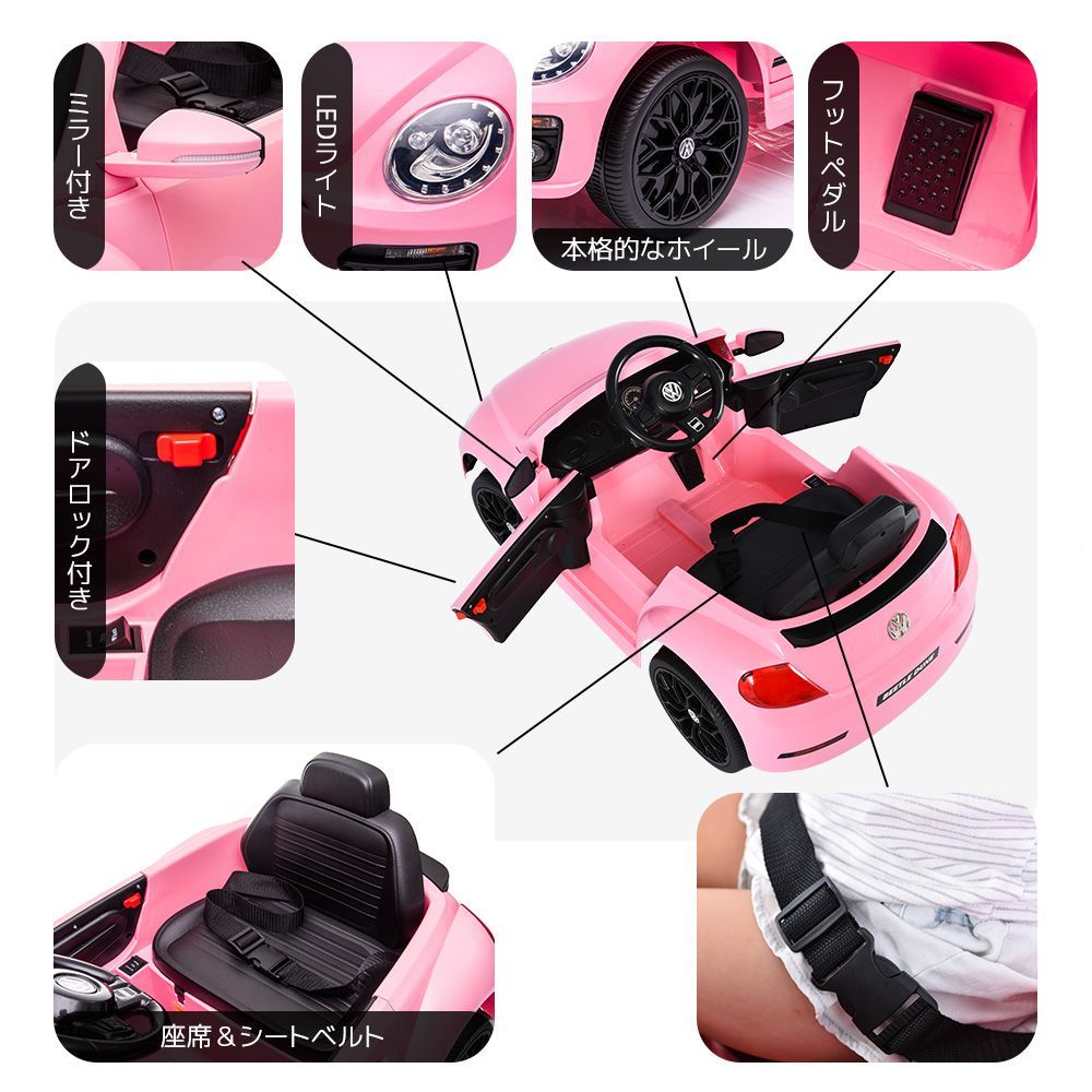 超メルカリ市限定価格！】電動乗用ラジコンカー 乗用玩具 電動乗用玩具