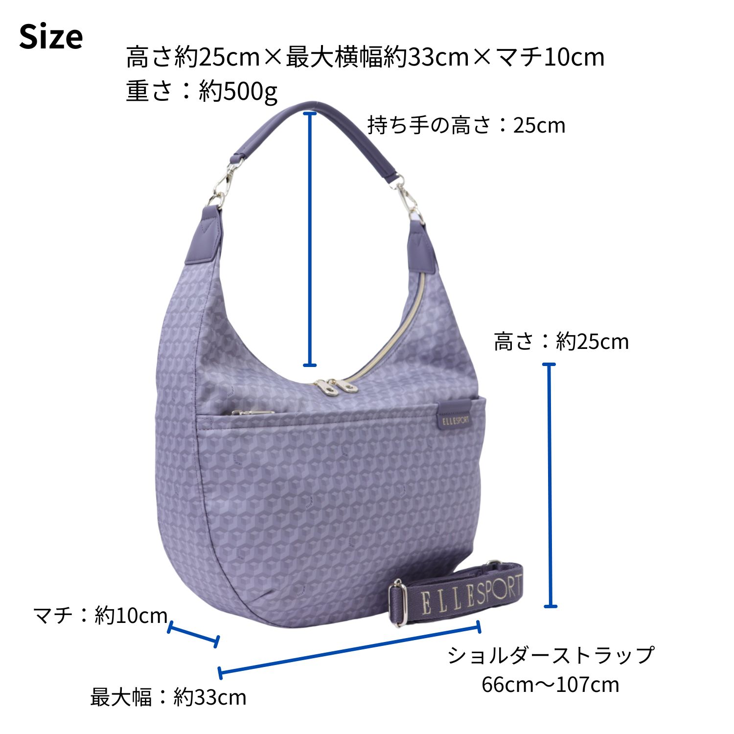 「エルスポーツ」5010ハーフムーン2WAYショルダーバック　美品　撥水キューブ エル スポーツ ハーフムーン 2WAY ショルダーバッグ 軽量 はっ