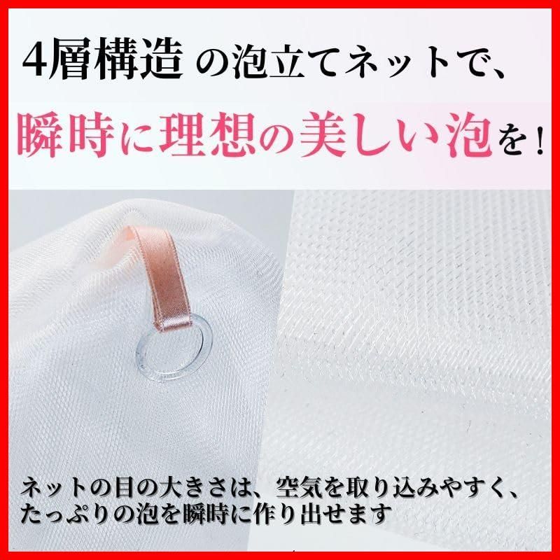 リング付き