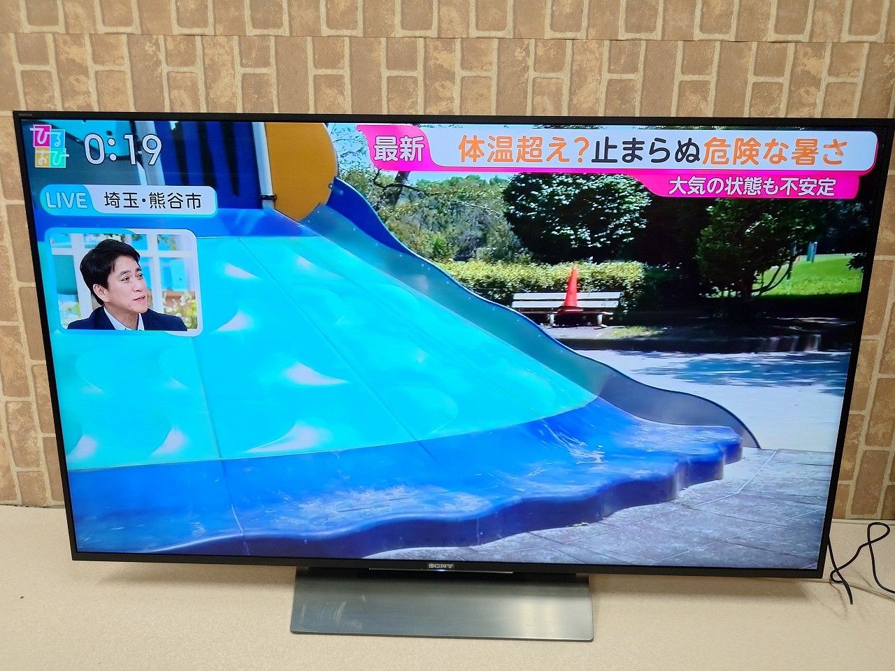 SONY BRAVIA 液晶テレビ　KJ-55X8500D 中古品 Yahoo!オークション -「bravia kj-55x8500d」の落札相場・落札価格