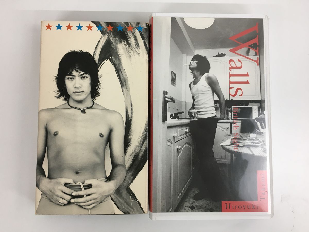 貴水博之　WALLS- BRITISH SIGHT-　VHS 貴水博之 WALLS- BRITISH SIGHT- VHS