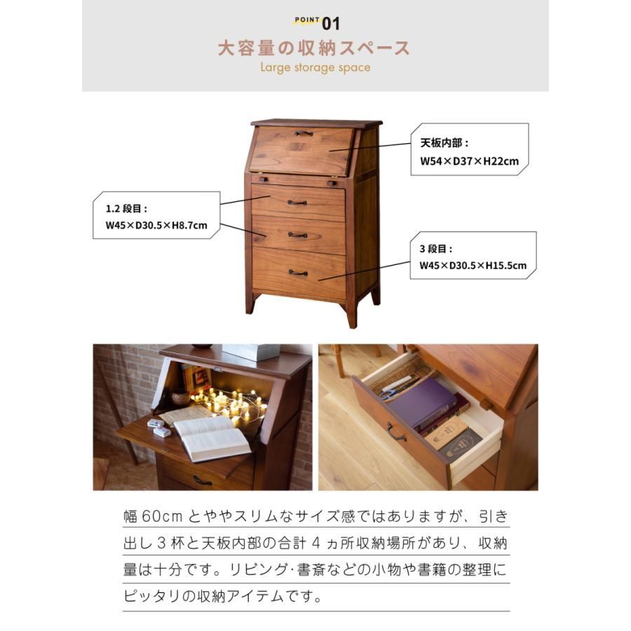 ヴィンテージ 天然木