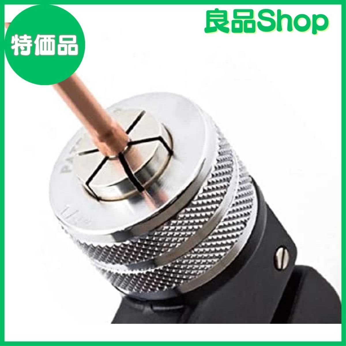 ビービーケイ エキスパンダーヘッド (1/4サイズ) 13100-04 シルバー