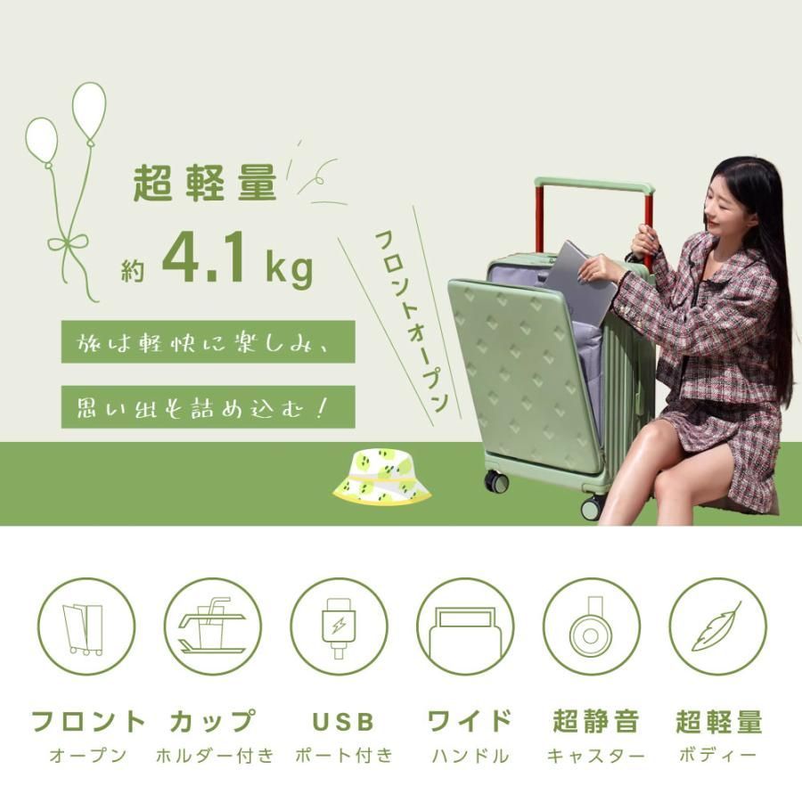 スーツケース