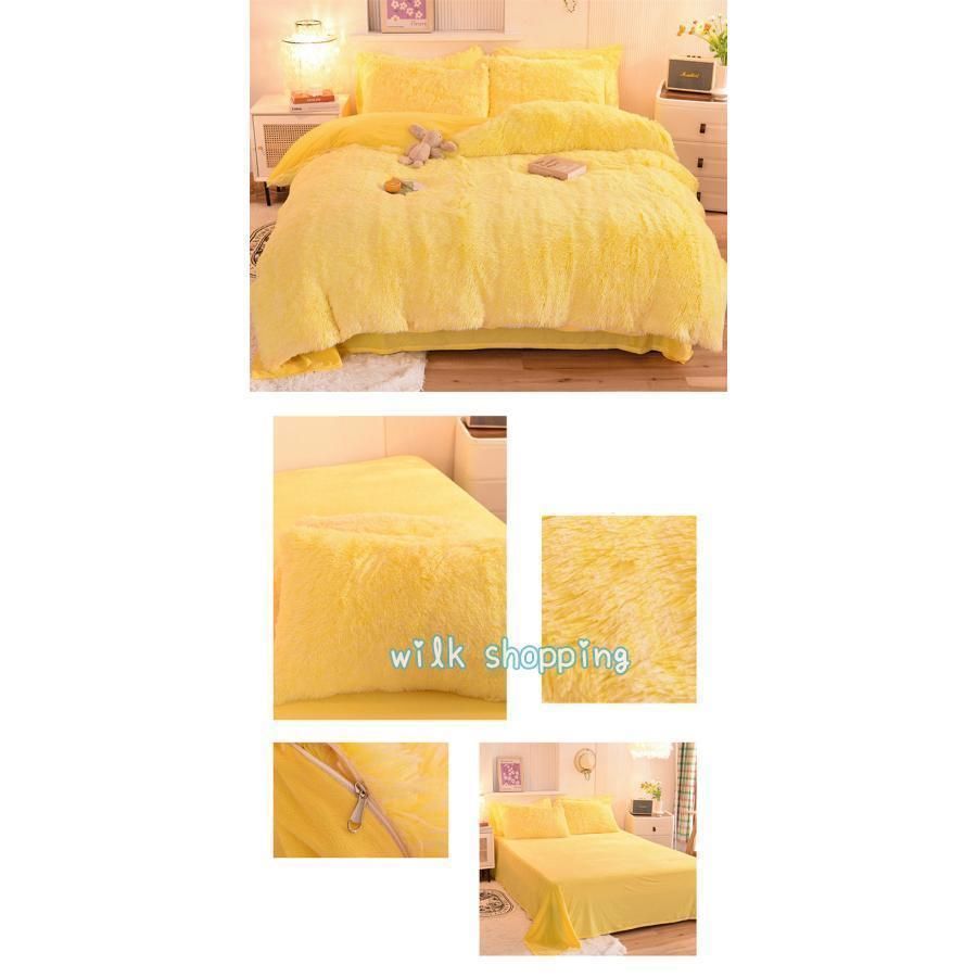 北欧 虹色