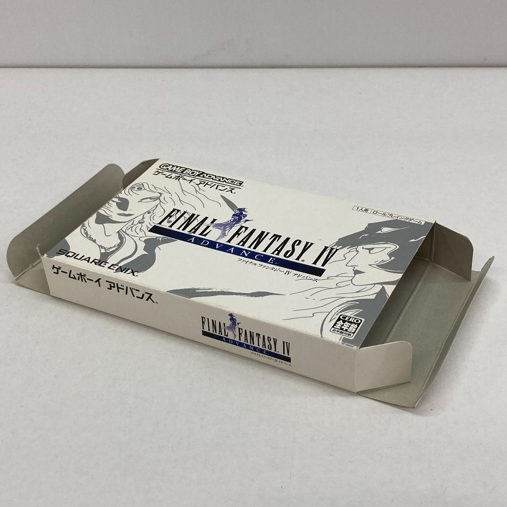 05w11264 【GBA】ゲームボーイアドバンス ソフト「ファイナル