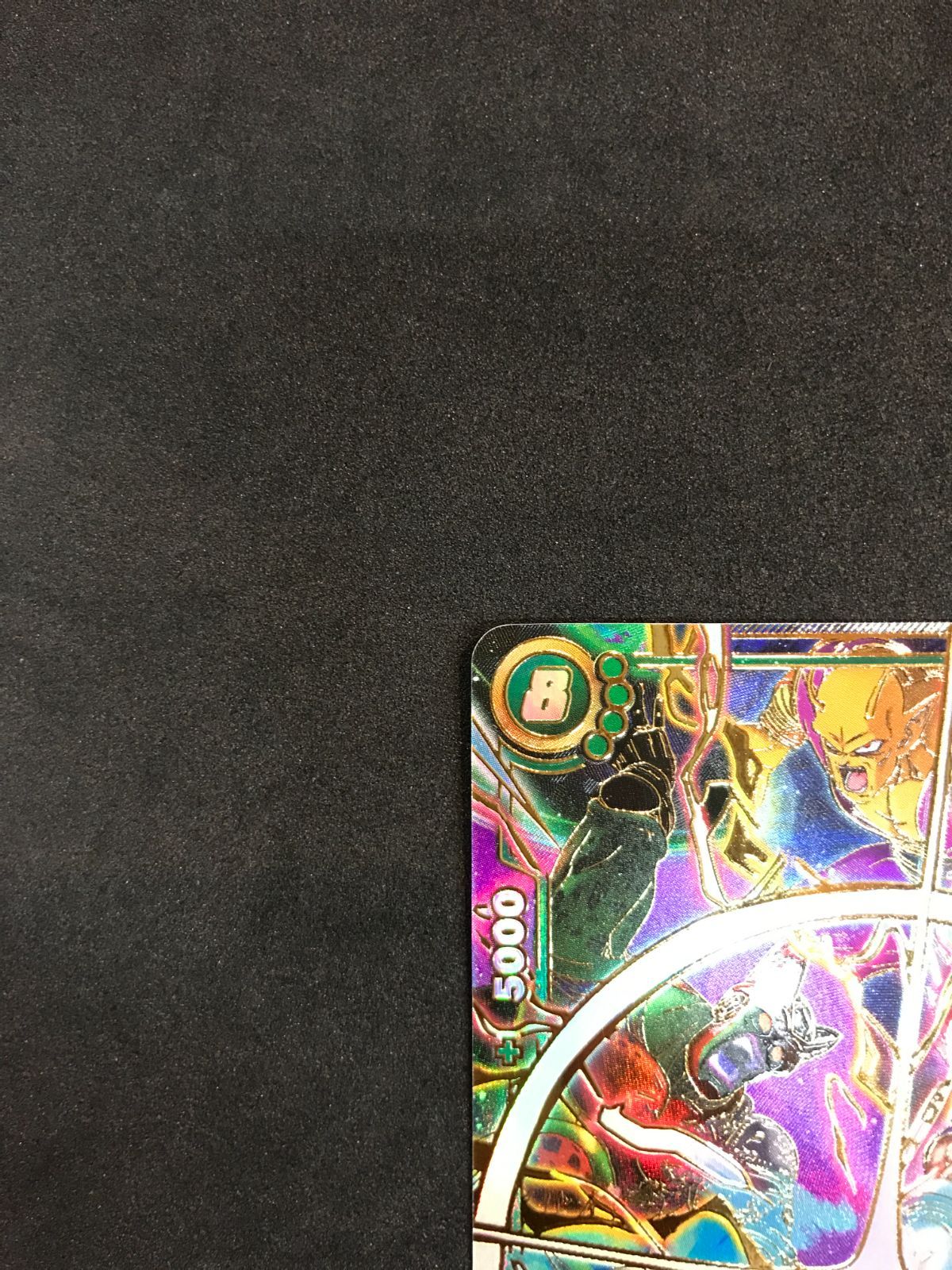 ドラゴンボールスーパーカード 孫悟飯 SH FB07-121 SCR DRAGON BALL SUPER CARD GAME 412