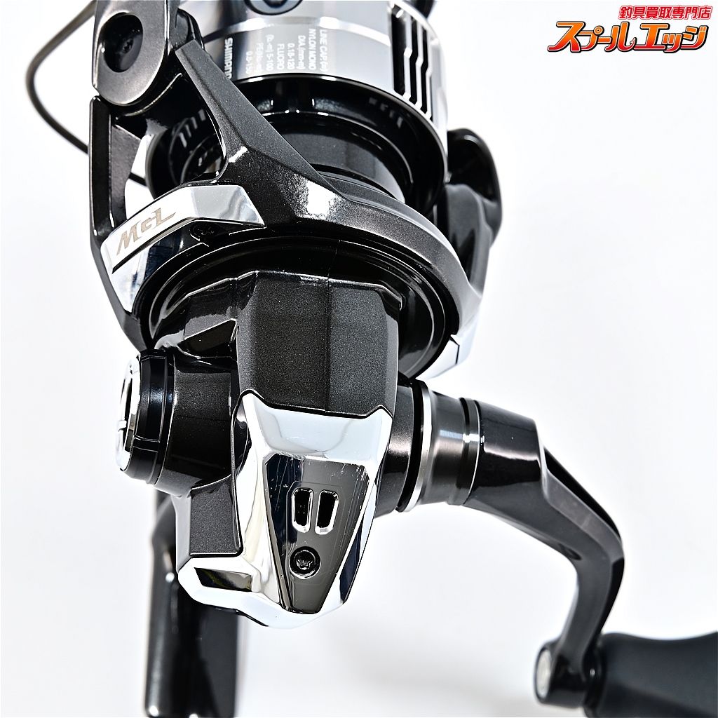 SHIMANO VANQUISH