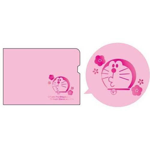 まとめ ショウワノート 衛生用品 抗菌マスクホルダー ドラえもん Ｂ 桃 863214002 ×15セット