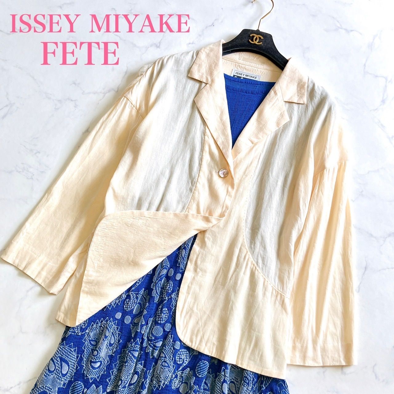 美品✨ISSEY MIYAKE FETE イッセイミヤケ フェット リネンジャケット 
