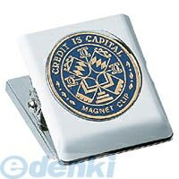 7営業日以内発送 コクヨ KOKUYO クリ-63B 10個入 マグネットクリップ大 口幅44mm 青 クリ－63NB KOKUYOマグネットクリップ大 コクヨマグネットクリップ 沖縄離島販売不可