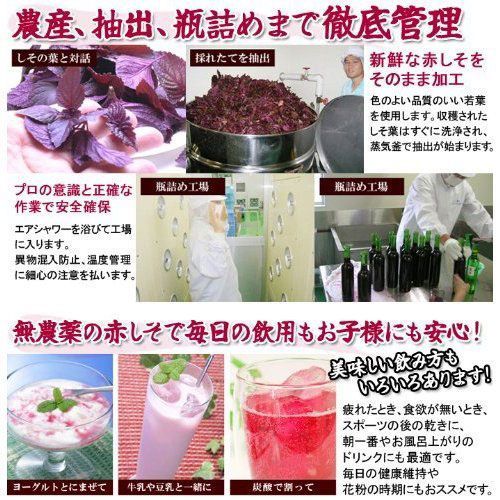 無糖