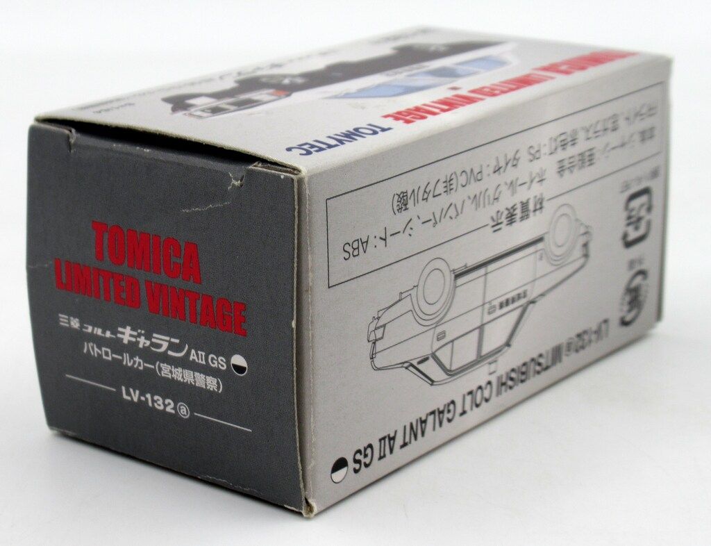 トミーテック TOMICA LIMITED VINTAGE 三菱コルト ギャランAII