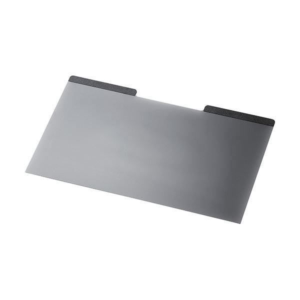 (まとめ）エレコム のぞき見防止フィルターマグネットタイプ(2way) 13.3Wインチ(16:9) 300×170mm EF-PFM133W2 1枚
