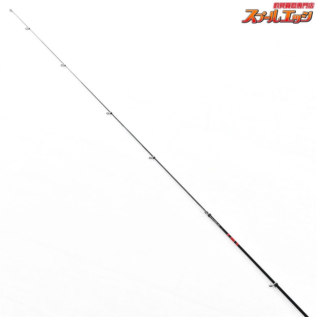 Daiwa 振出剛海 MH524 石鯛竿 石鯛釣り（ダイワ 幻覇王 石鯛