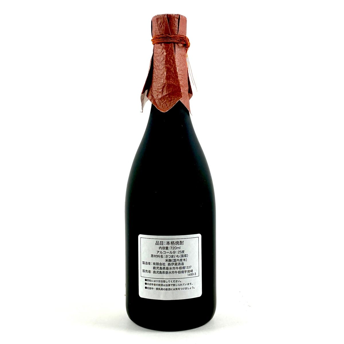 白玉醸造 - 古酒　魔王 魔王 芋焼酎 名門の粋 25% 720ml 白玉醸造 箱なし 芋 焼酎 古酒
