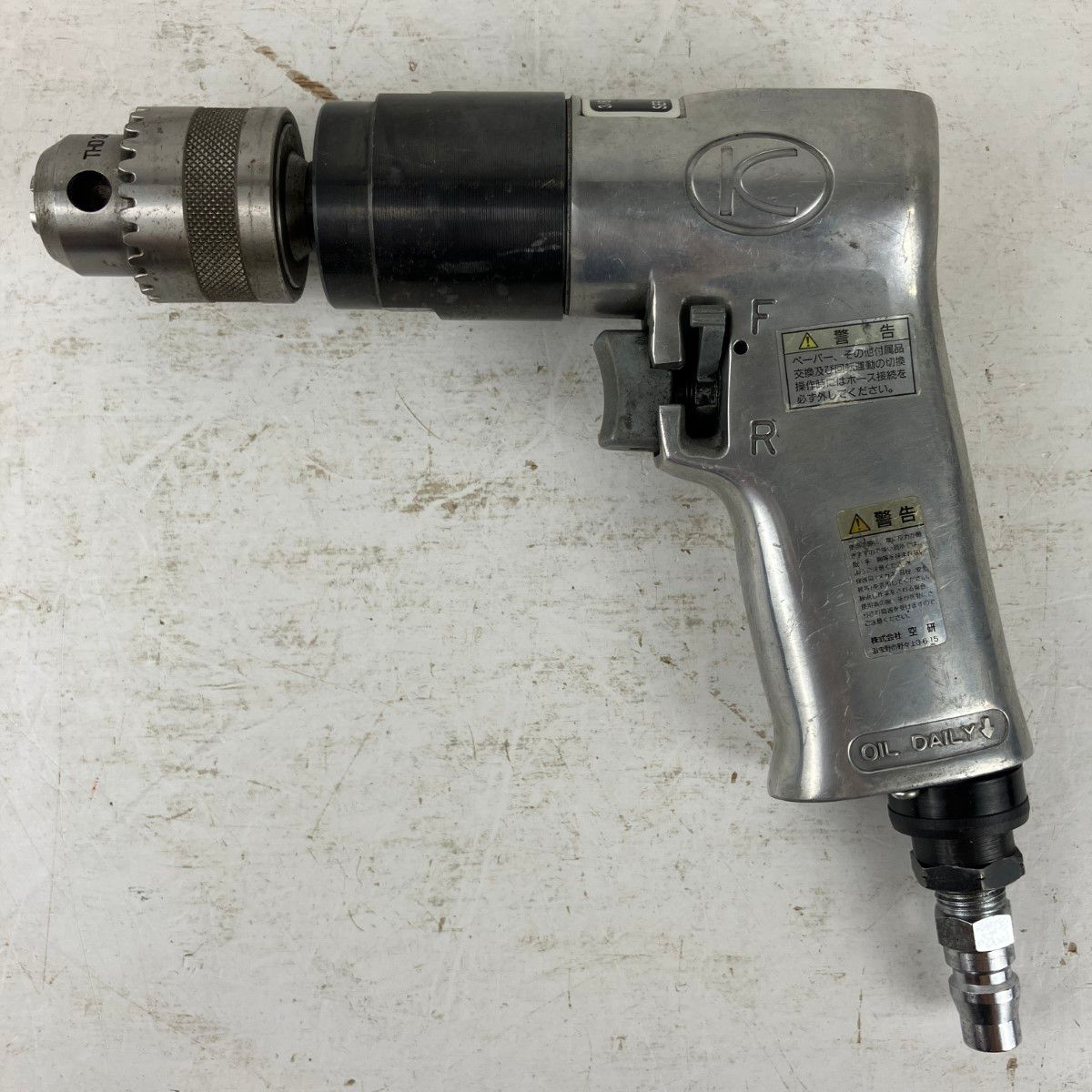 ЗЗ空研工業 10mm 常圧 エアードリル KDR-901R シルバー