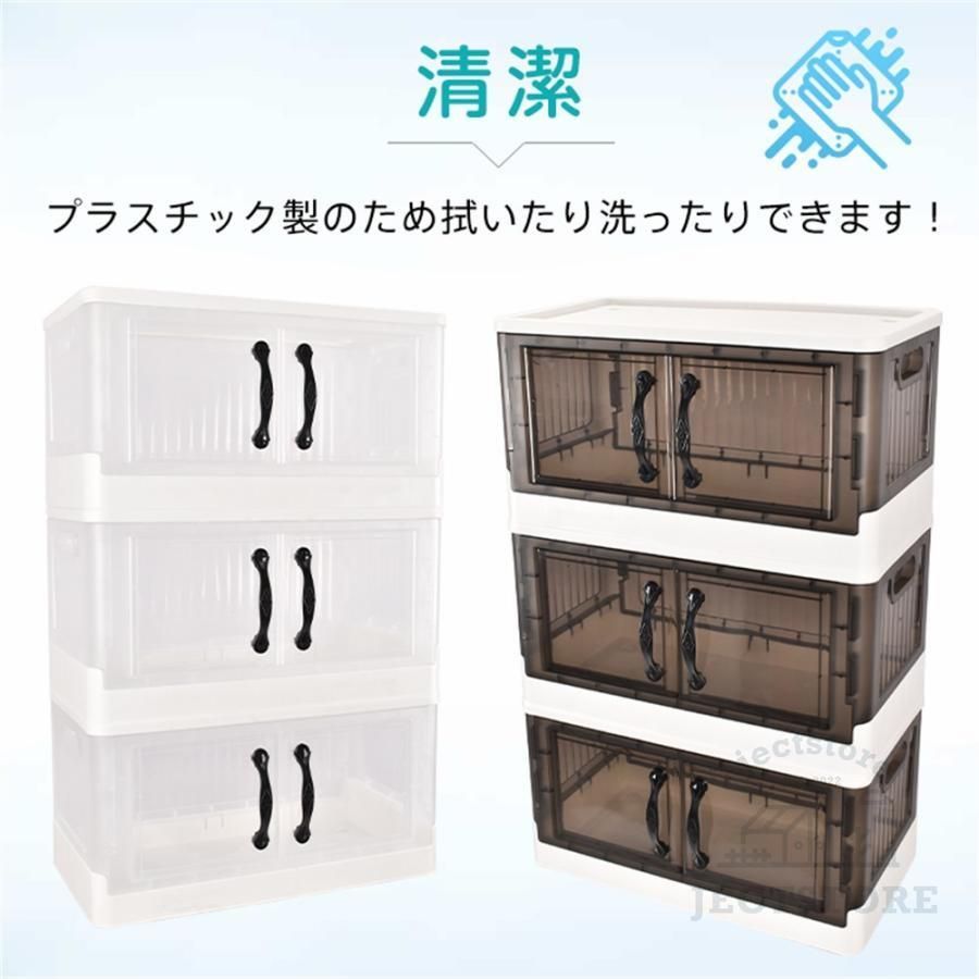 フタ付き プラス