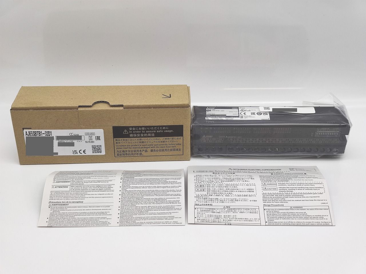 IFUJI TISSUE BOX ーREFILL TYPEーcherry／サクラ