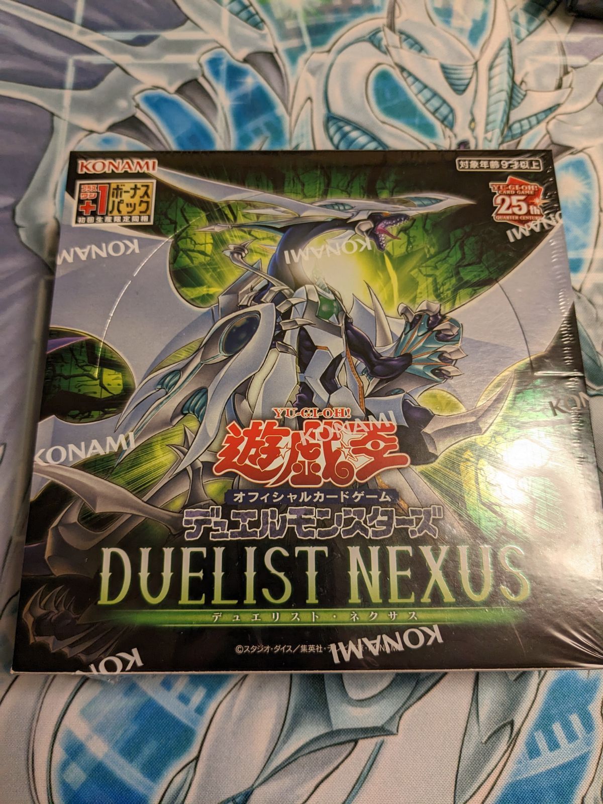 【新品 未開封】デュエリスト ネクサス シュリンク付3BOX 遊戯王 デュエリストネクサス3BOX DUELIST NEXUS シュリンク付