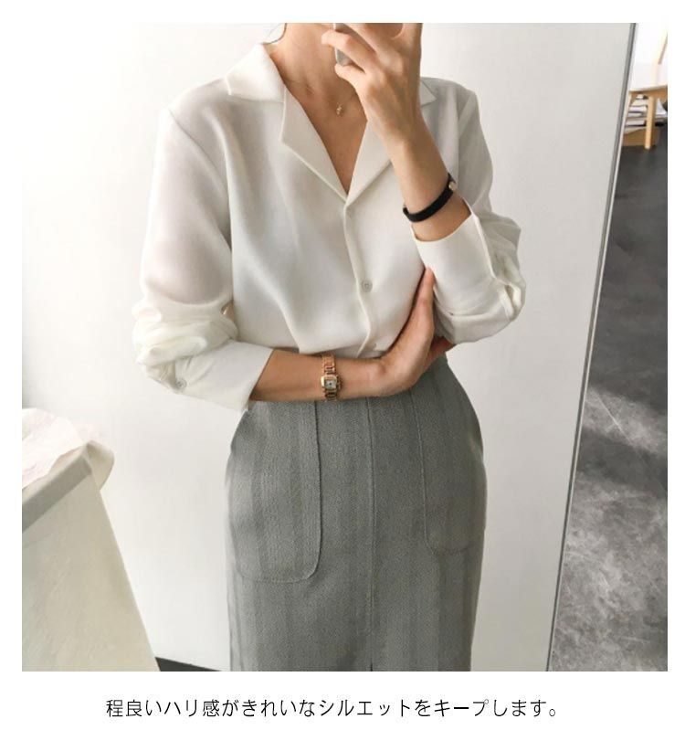 長袖 シフォン シャツ 開襟シャツ ブラウス トップス S~XXL 春 夏 秋 レディース シャツ レディース 夏 きれいめ ビジネス シャツ レディース 九分袖 ブラウス シャツ ブラウス 春夏 秋 シフォン 七分袖 レディース バルーン