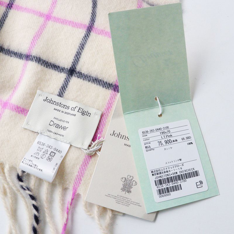 定価7.5万 未使用 ジョンストンズ Johnstons of Elgin 定価7.5万 未使用 ジョンストンズ Johnstons of Elgin