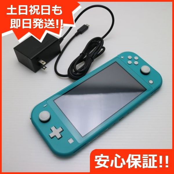 Nintendo Switch Lite ターコイズ 土日祝発送OK 07000