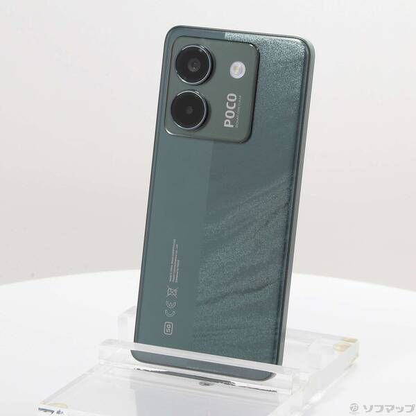 POCO M7 Pro 5G[256GB] SIMフリー ブラック【安心保証】 Amazon