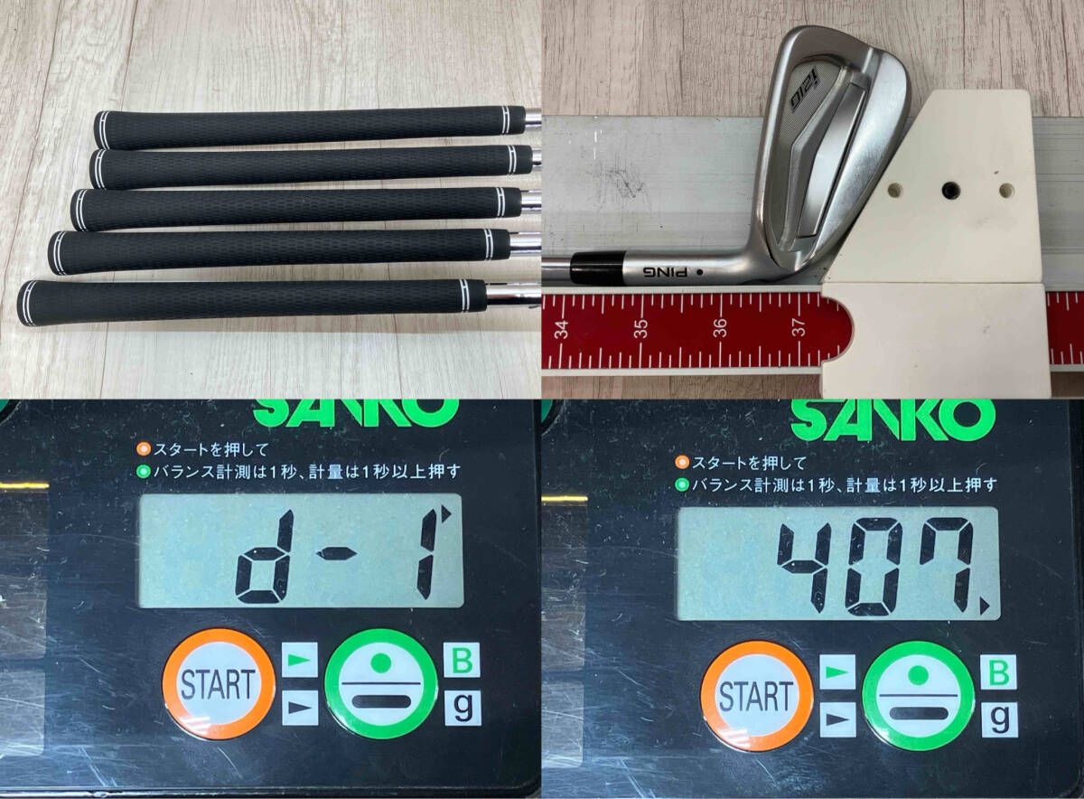 新作満載。 PlNG i210 アイアンセット ピン FLEX R 5本セット 7-9.U.W 男性右利き用 ゴルフクラブ