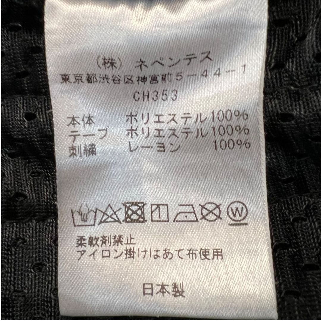 NEEDLES サイドスナップボタン トラックパンツ - メルカリ