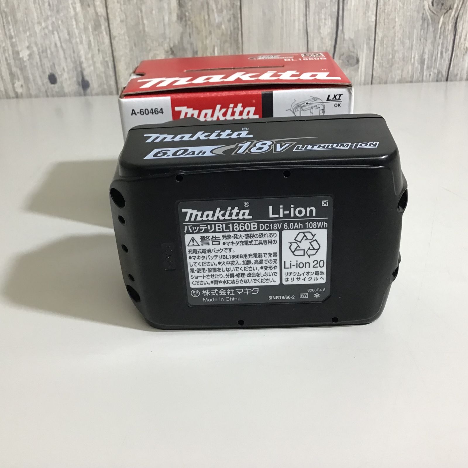 未使用品】☆送料無料☆マキタ makita リチウムイオンバッテリー 18V 6.0Ah BL1860B【戸田店】 - メルカリ