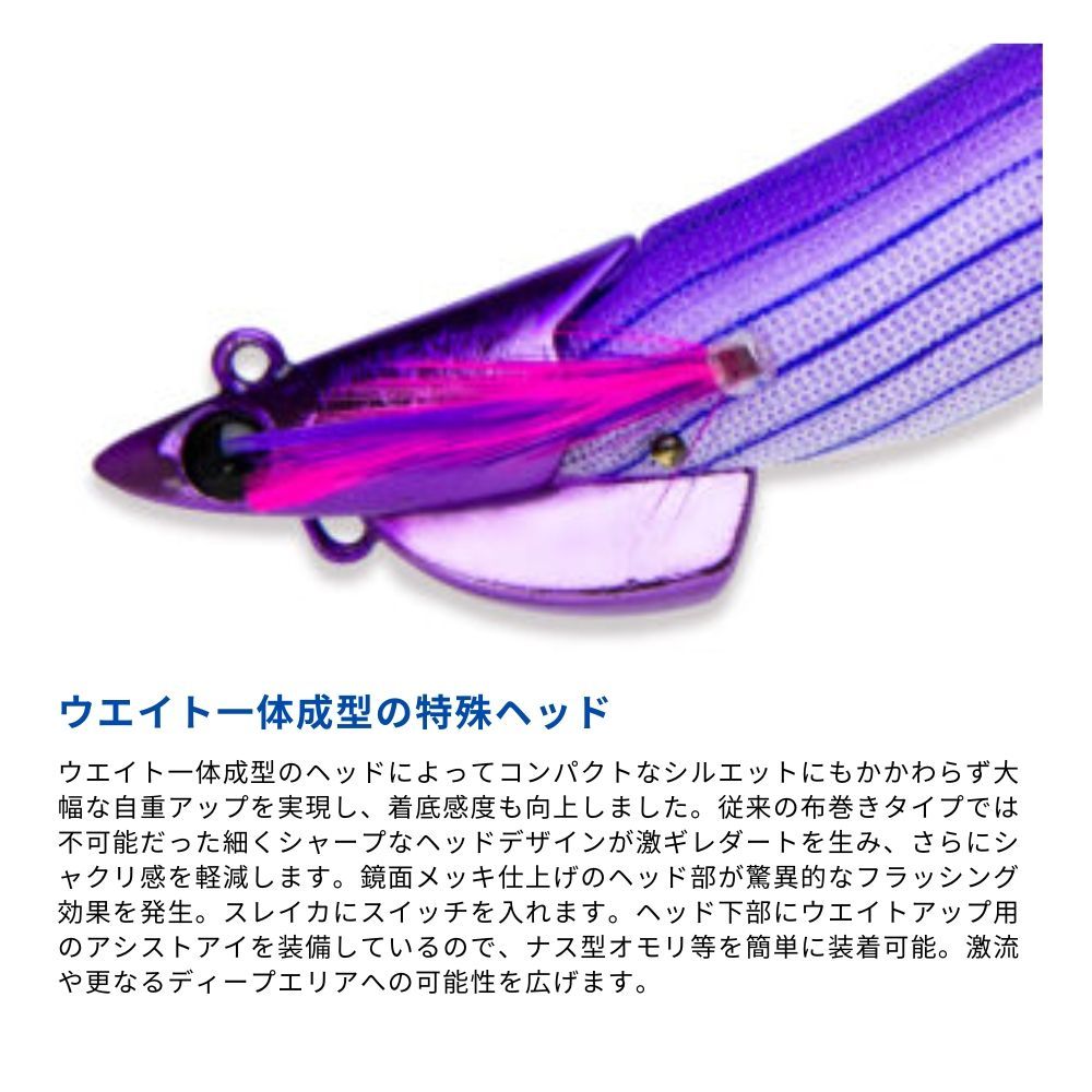 マルキュー フィッシュリーグ エギリーダートマックス TR 40g BK 追加カラー MARUKYU Fish League EGILEE  DARTMAX TR 40g-BK - メルカリ