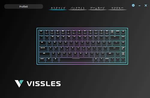 Vissles V84 pro キーボード ワイヤレス/有線 5台同時ペアリング