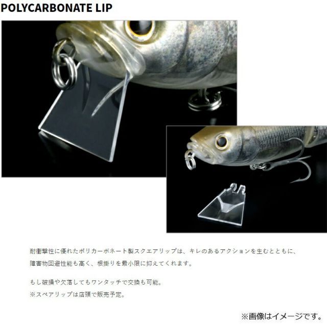 デプス NEW サイレントキラー 115 #02 ワイルドカープ | 釣具 釣り