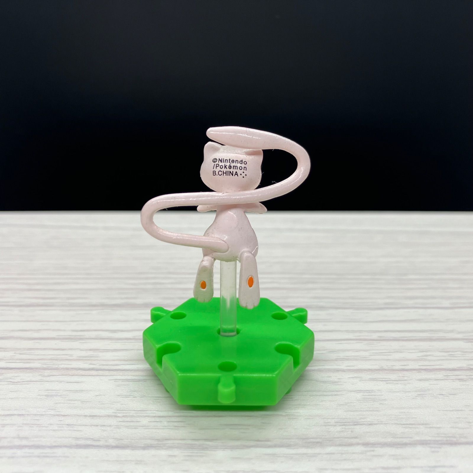 超ゲット大全 ミュウ 【A-3 ポケモン フィギュア ガチャガチャ レトロ