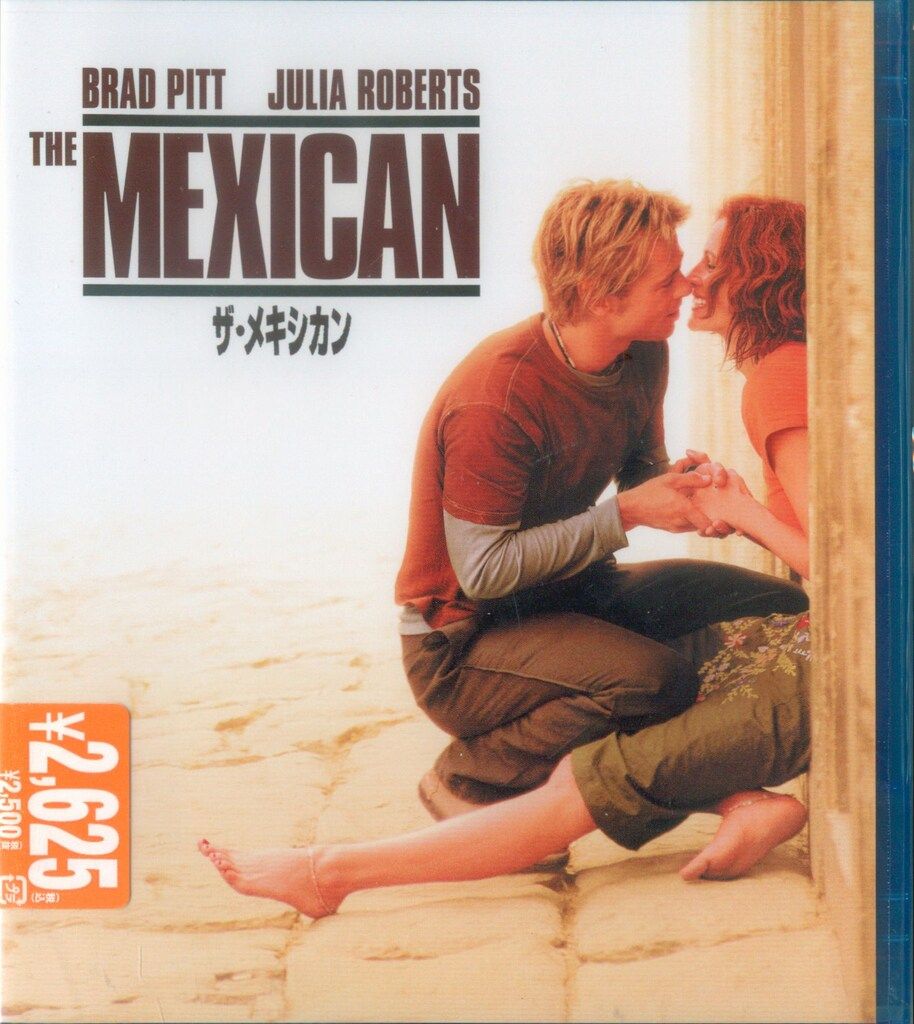 外国映画Blu-ray ザ メキシカン