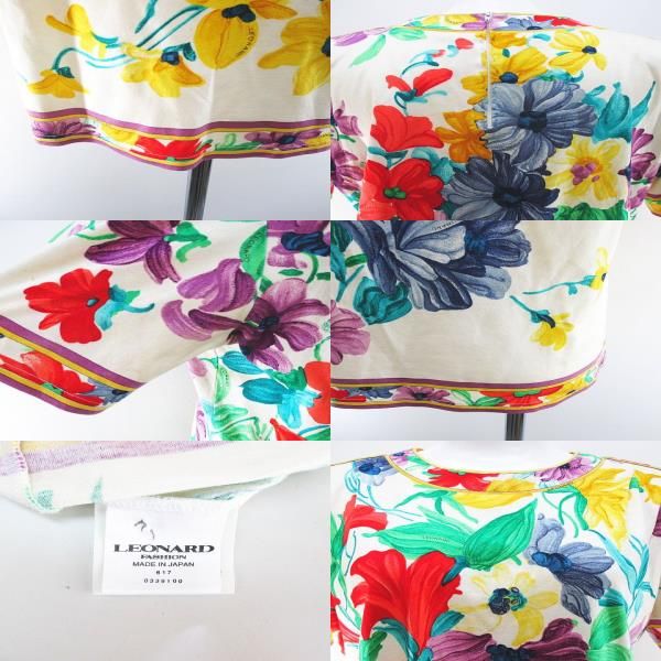 レオナール LEONARD FASHION 花柄 半袖 カットソー L マルチ