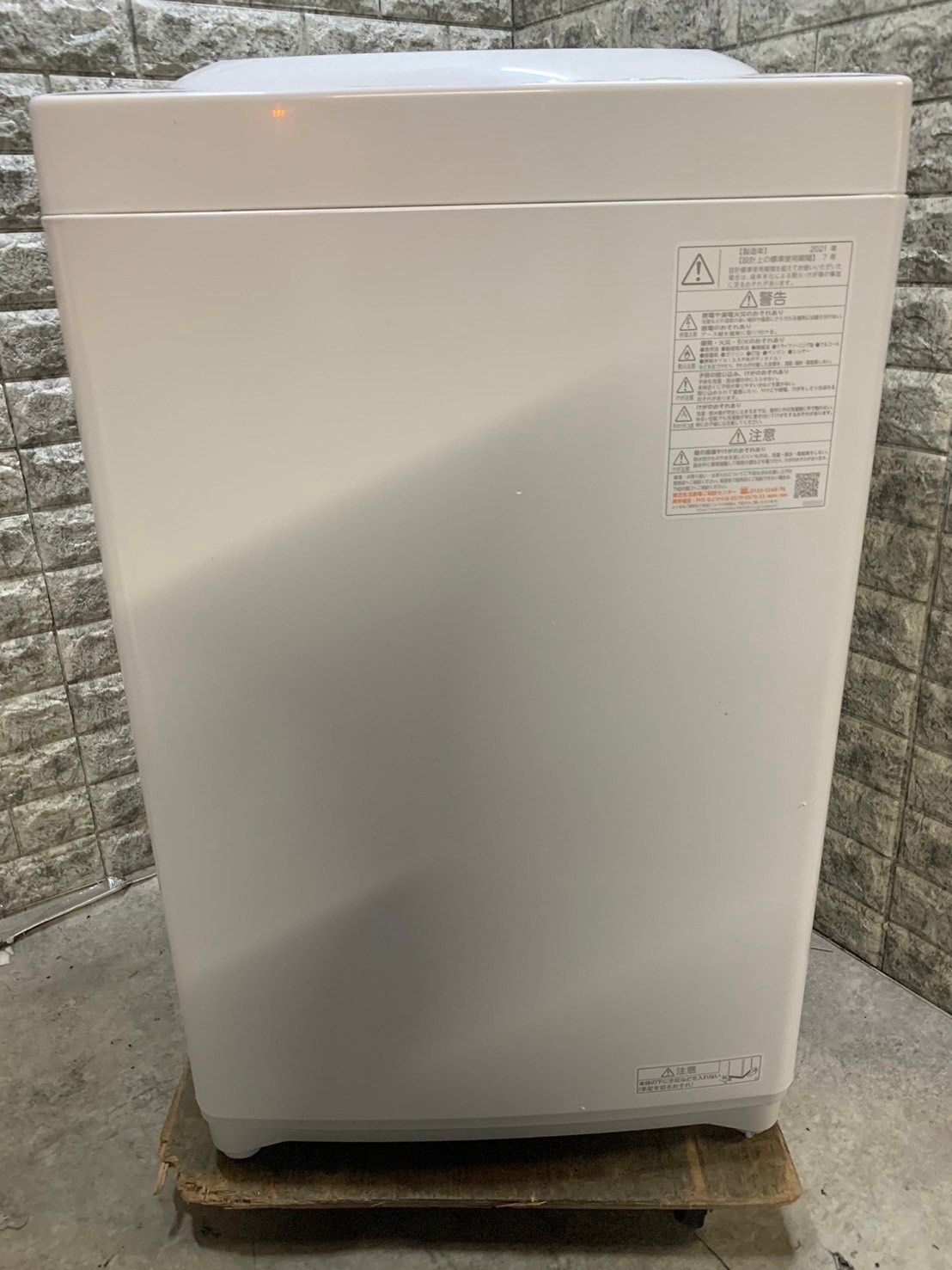 美品】大阪送料無料☆3か月保障付き☆洗濯機☆2021年☆東芝☆5kg☆AW 