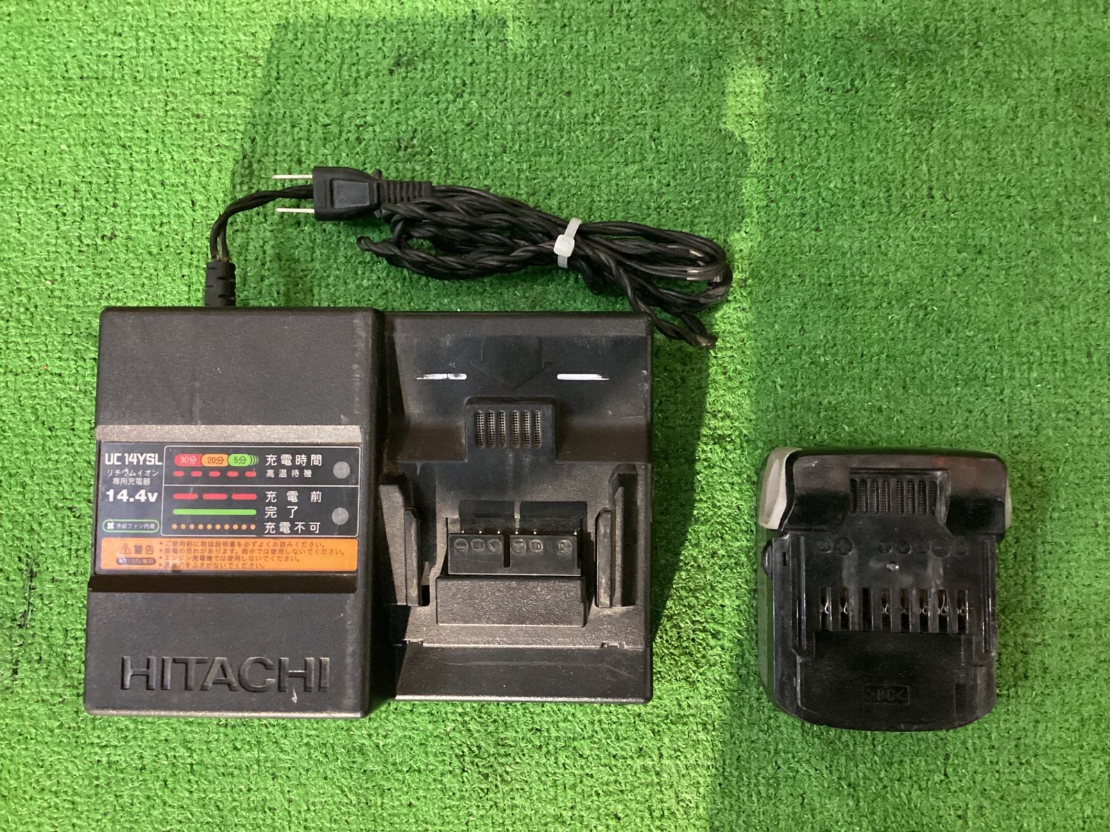  日立工機 WH 14 DSL 2 LSCK Y 4 V インパクトドライバセット 色 アクティブイエロ A 65 電動インパクトドライバー ドリル ドライバー レンチ