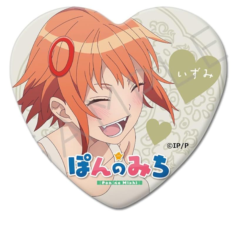 【祝開店！大放出セール開催中】 TVアニメ『ぽんのみち』 [徳富 メルカリ - C ハート型缶バッジ 泉] Reバース for you(リバースフォーユー)