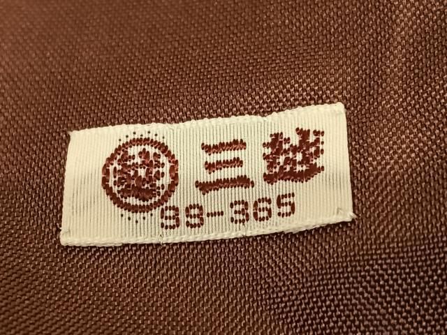 平和屋着物○本場大島紬 9マルキ 総絣 花唐草文 三越扱い 正絹 逸品