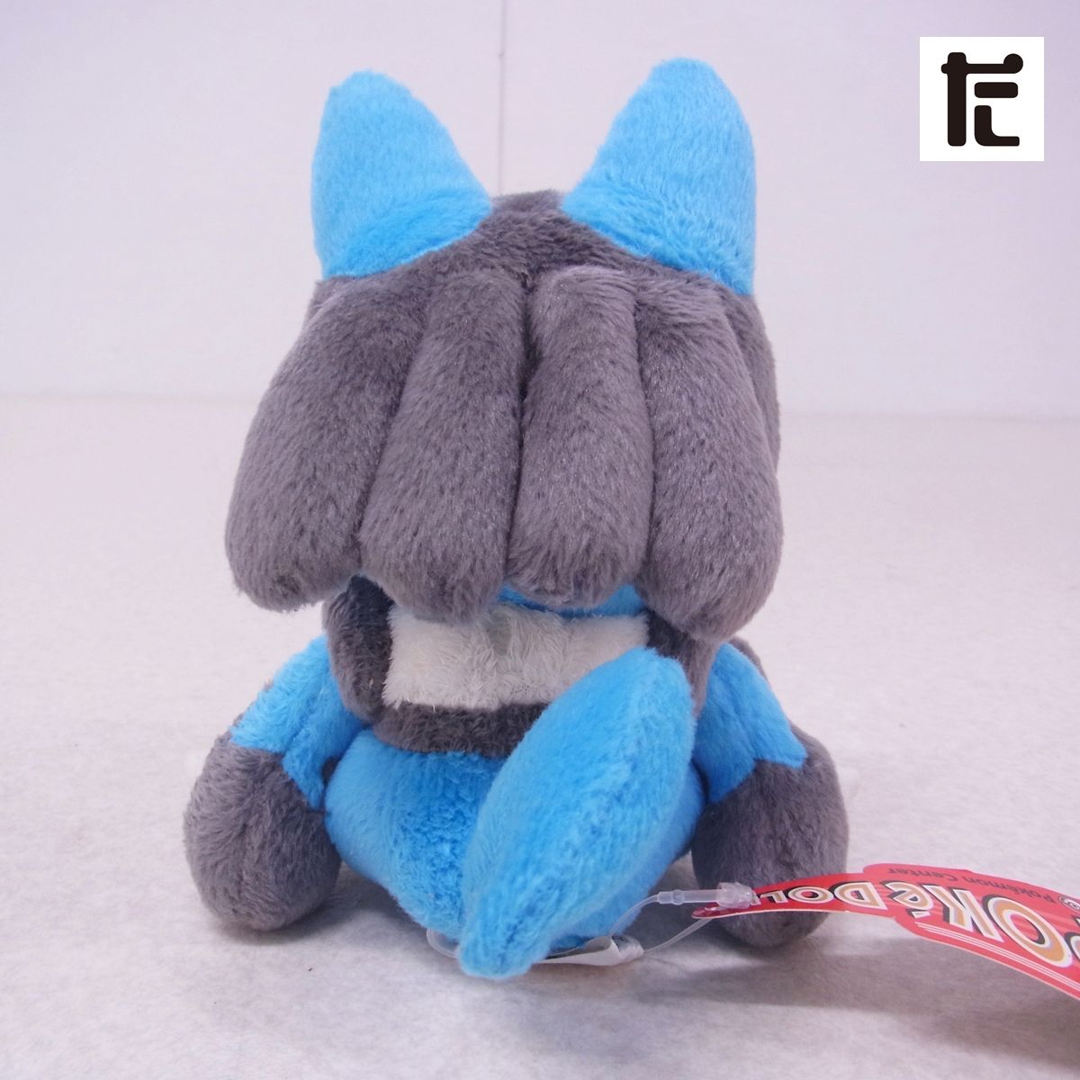 ポケモンセンター ポケドール ルカリオ ぬいぐるみ 紙タグ付き