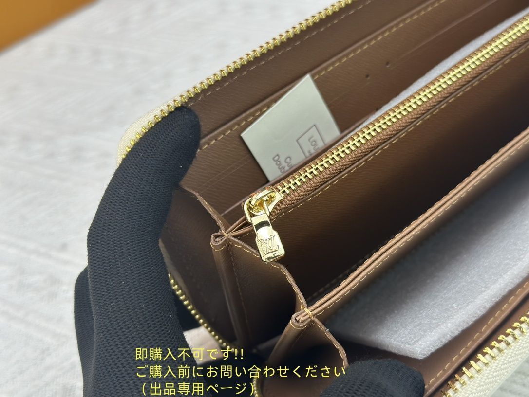 （極美品）ルイヴィトン長財布 激レア ??超美品級?? 極美品 LOUIS VUITTON 財布 ルイヴィトン長