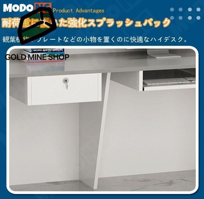 木製のレセプショ レジ係