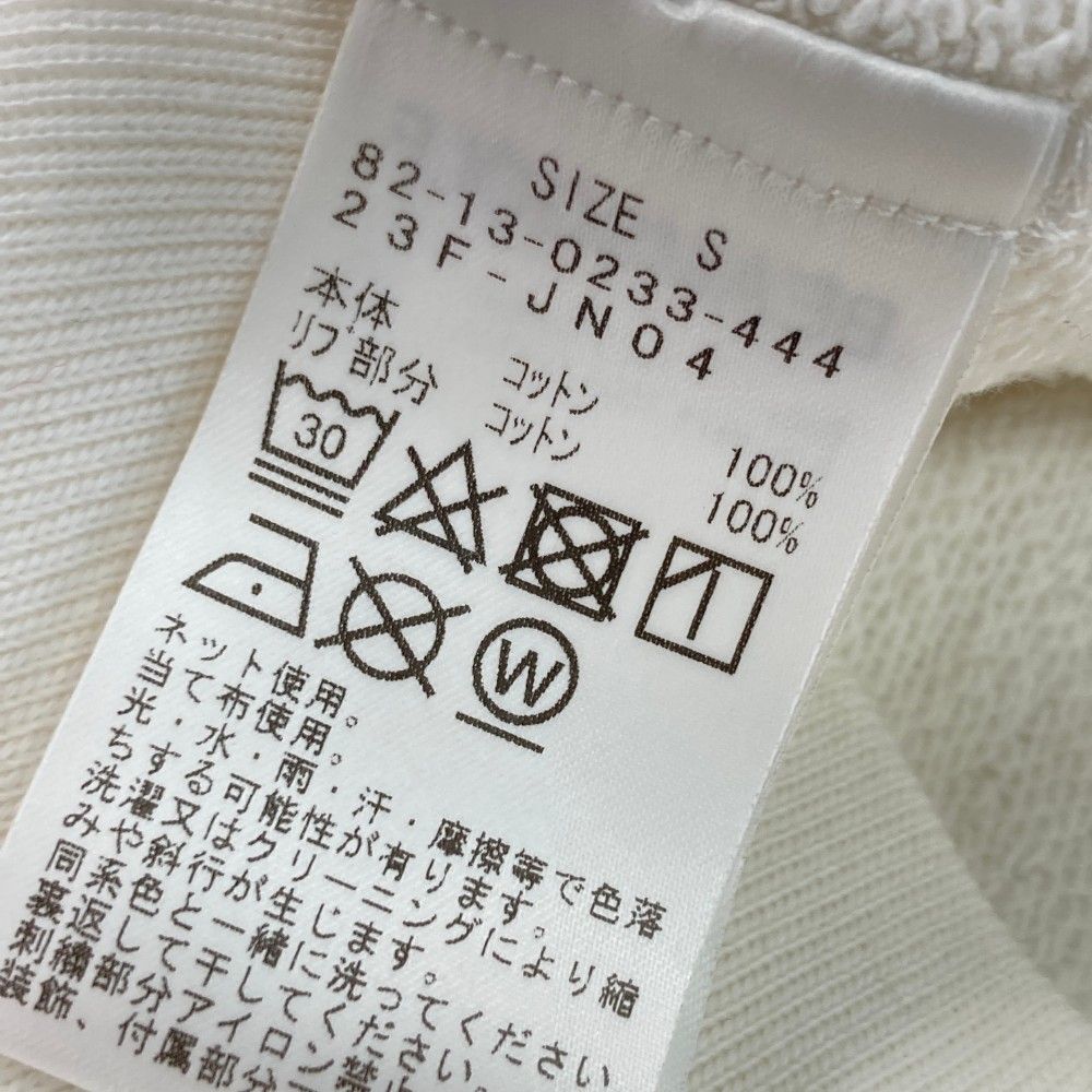サイズ