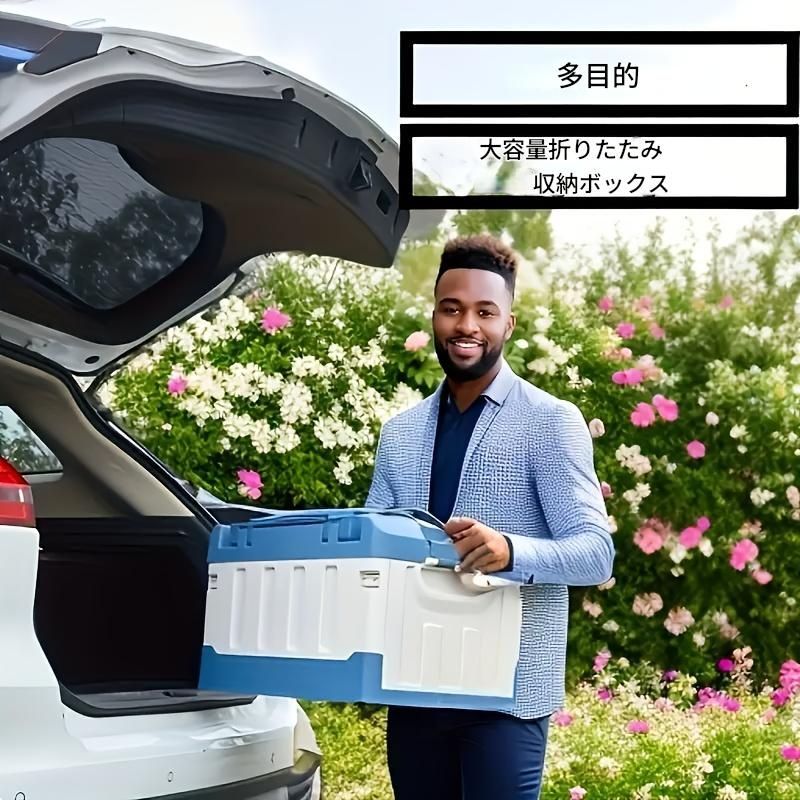 収納ボックス 背もたれ付き