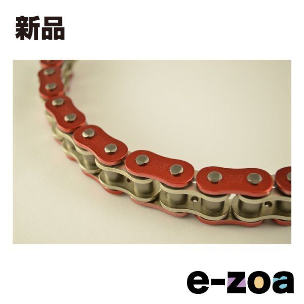 江沼チェーン エヌマチェーン EK チェーン 530ZV-X3 AR|NP 110L MLJ EK530ZVX3ARNP110LMLJ 2327003