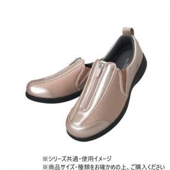 ピンクゴールド 24.0〜24.5cm