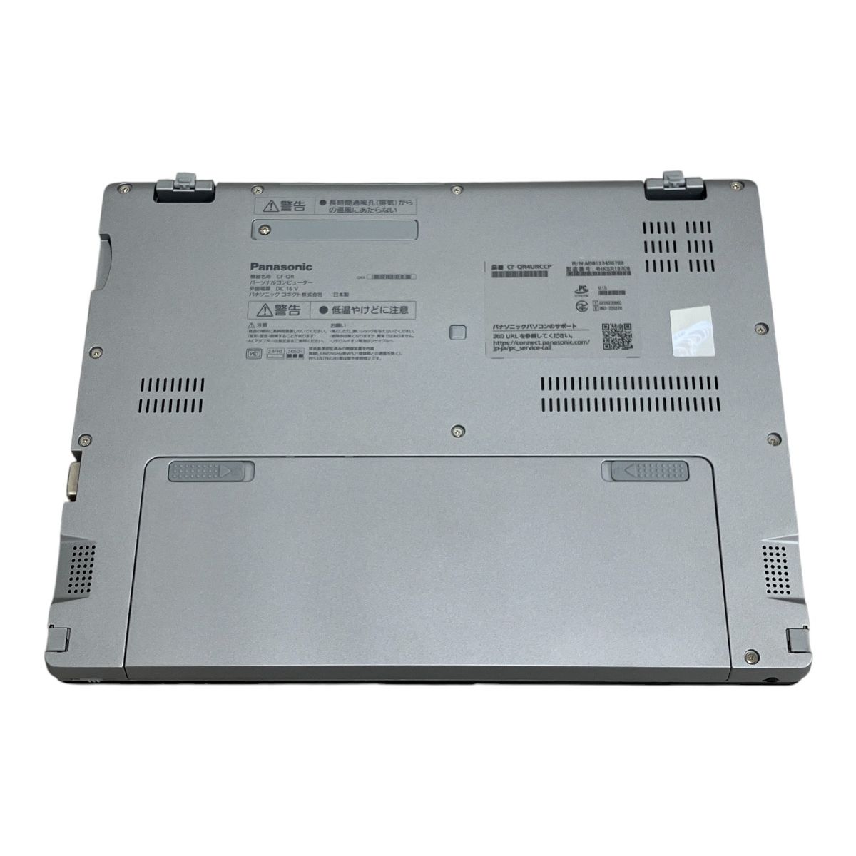 Panasonic CF-XS4W-1 ノートPC 楽天市場】【希少黒色】【超軽量】パナソニック Panasonic Let's